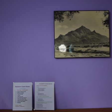 Rainbow Guest House Tiruvannāmalai Dış mekan fotoğraf
