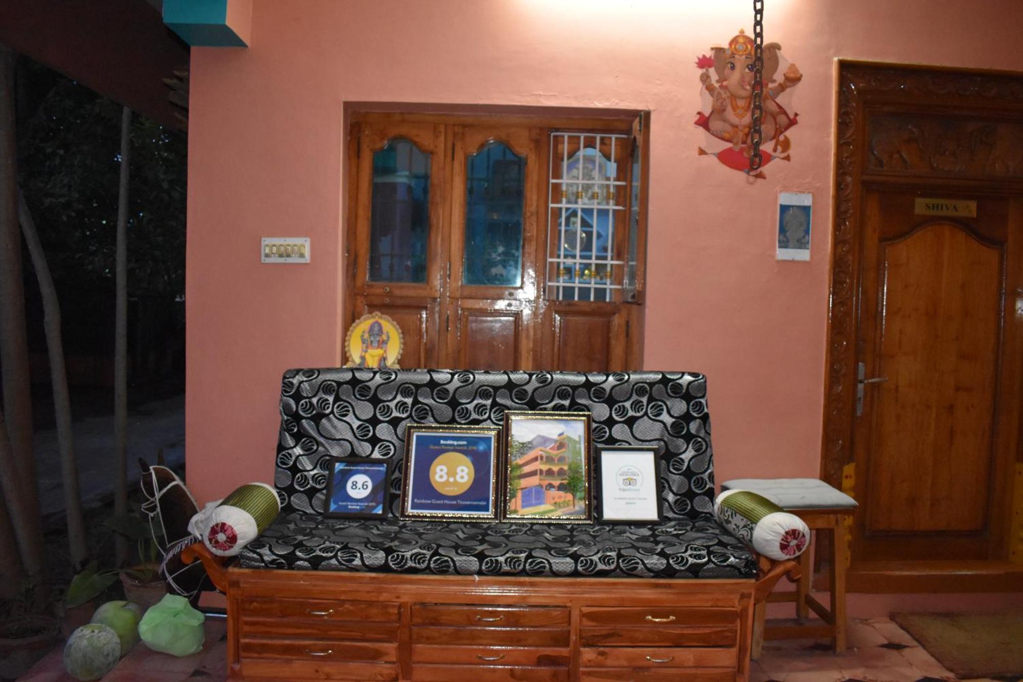Rainbow Guest House Tiruvannāmalai Dış mekan fotoğraf