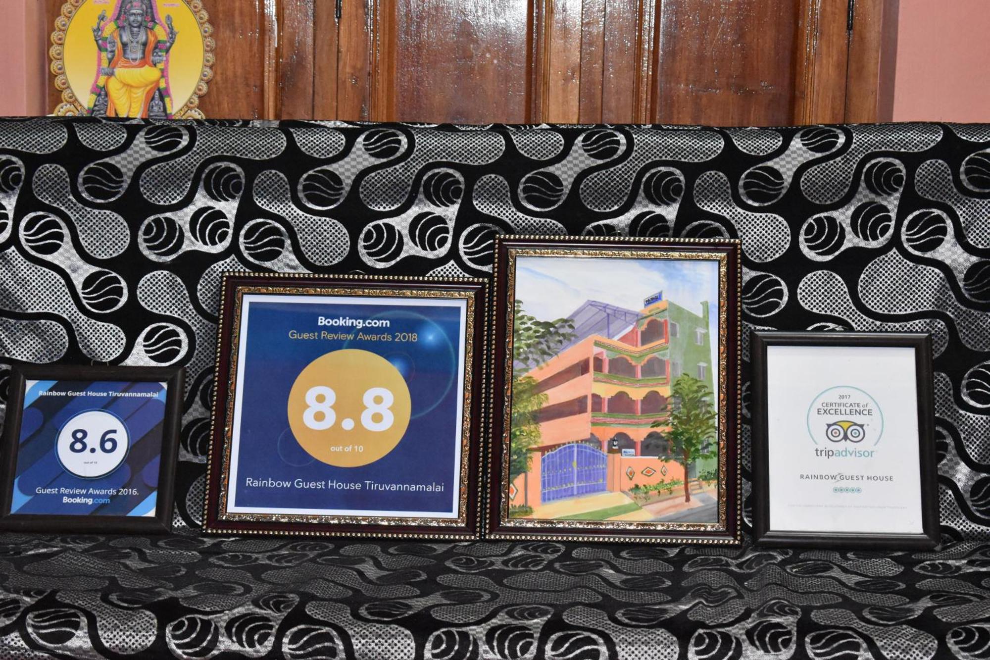 Rainbow Guest House Tiruvannāmalai Dış mekan fotoğraf